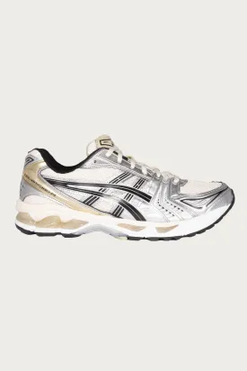 Gel-Kayano 14 - Birch/Pure Silver